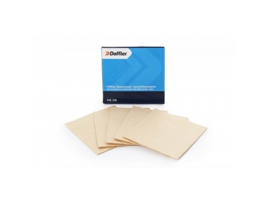 Пылесборники DOFFLER CB 06 для VCB 1606 2006